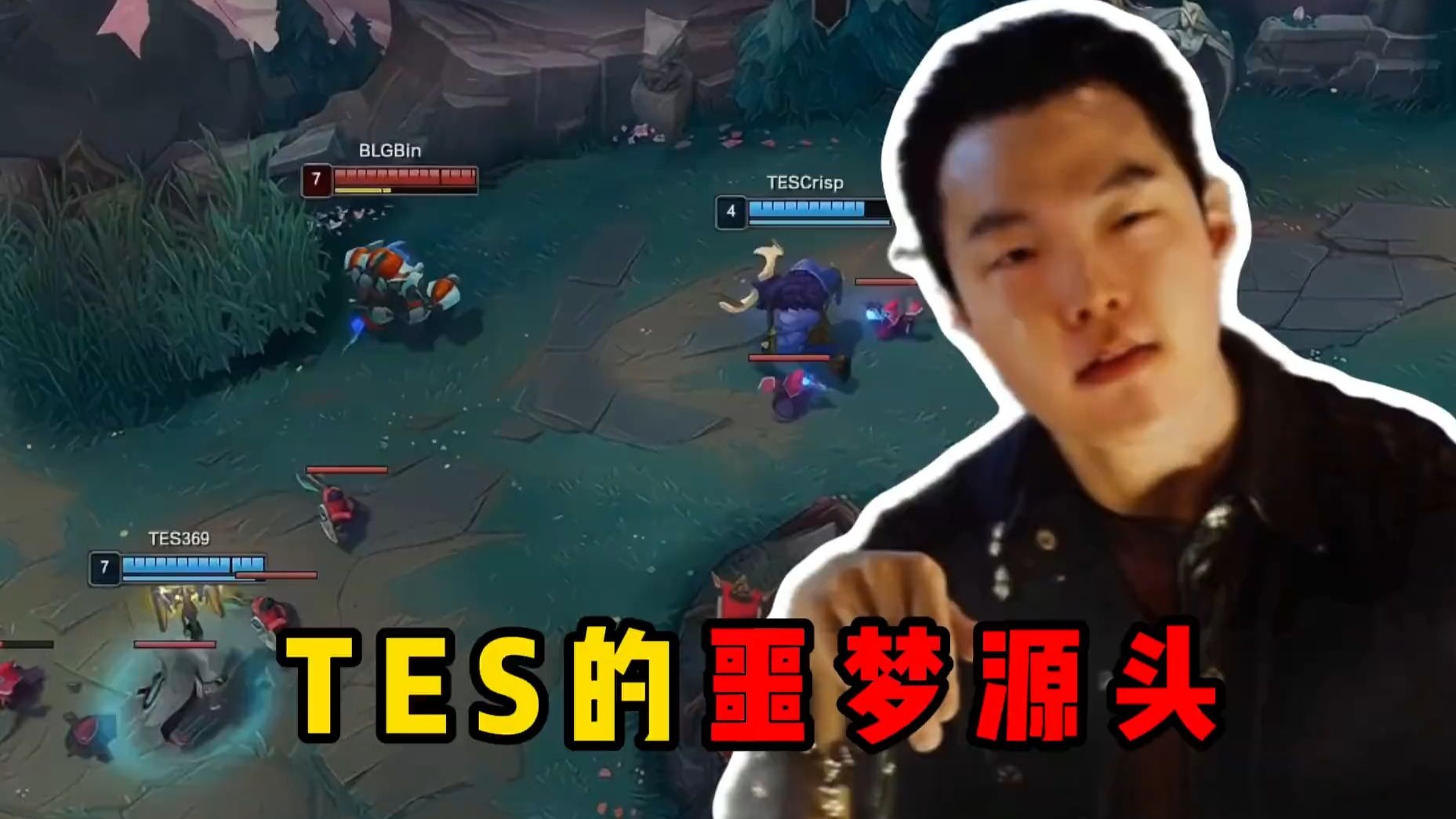 包含Faker遭遇十二连败，TES教练面临压力！的词条