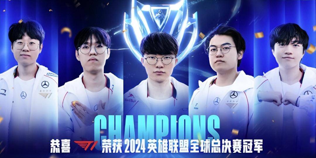 Faker迎来十赛季高光表现，老鹰球迷沸腾！的简单介绍